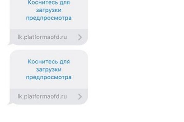 Кракен сайт ссылка