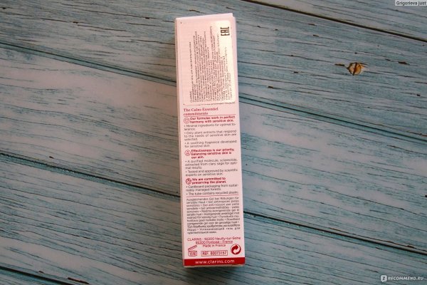 Кракен маркет даркнет скачать