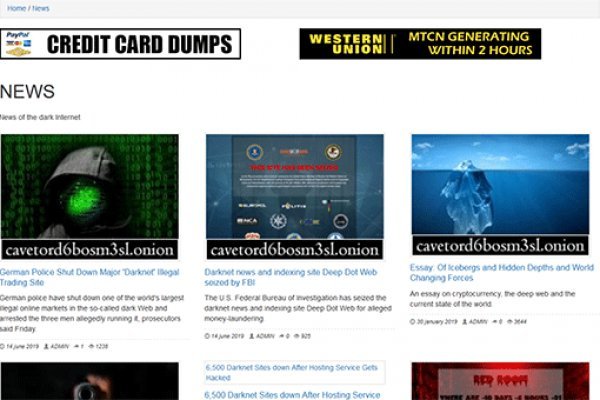 Кракен сайт ссылка онлайн