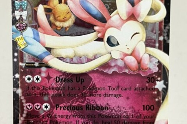 Кракен войти