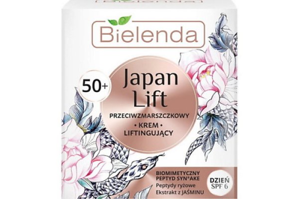 Кракен новый сайт