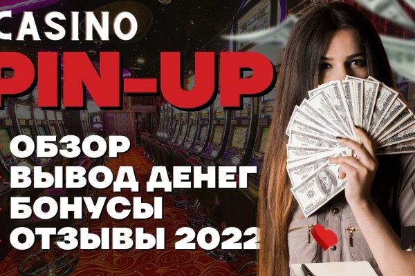 Кракен маркет даркент только через тор