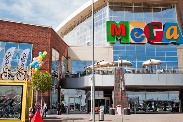 Ссылка на кракен в тор браузере kr2web in