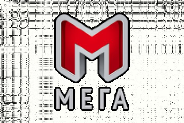 Кракен невозможно зарегистрировать пользователя