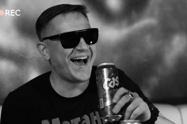 Kraken ссылка актуальная