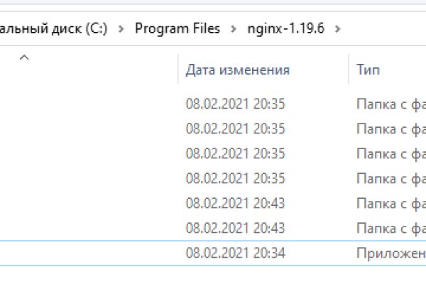 Kraken darknet market зеркало