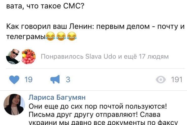 Список даркнет сайтов