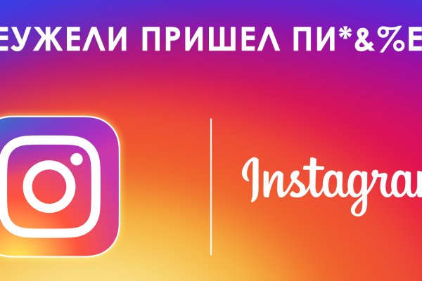 Ссылка кракен kr2web in