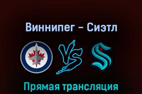 Кракен сайт магазин kraken clear com