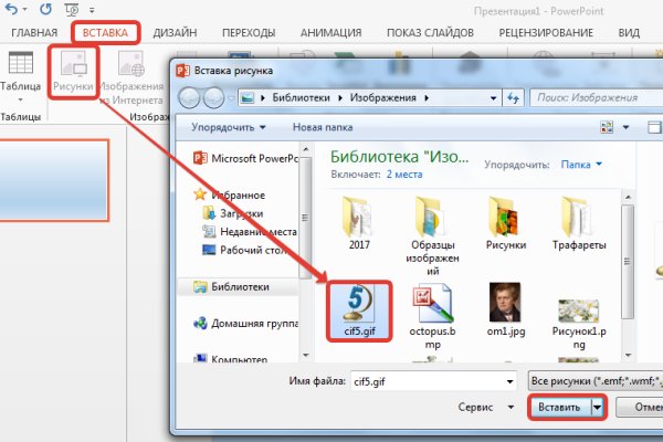 Как зарегистрироваться на кракене