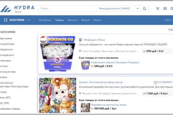 Kraken зеркала kr2web in