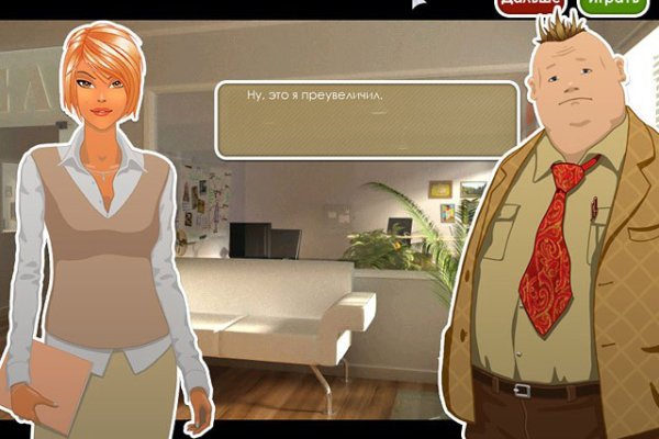 Кракен сайт регистрация