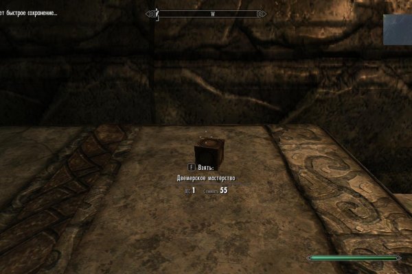 Kraken tor onion зеркало