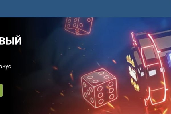 Кракен ссылка онлайн