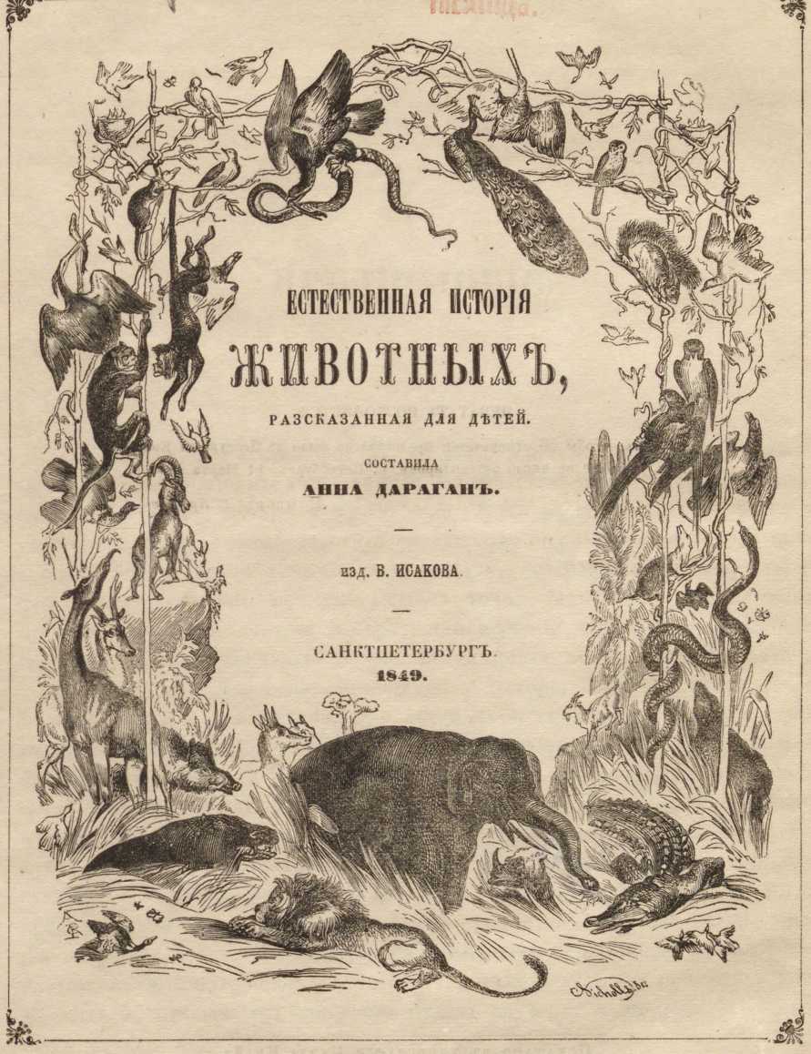 2krn cc официальный