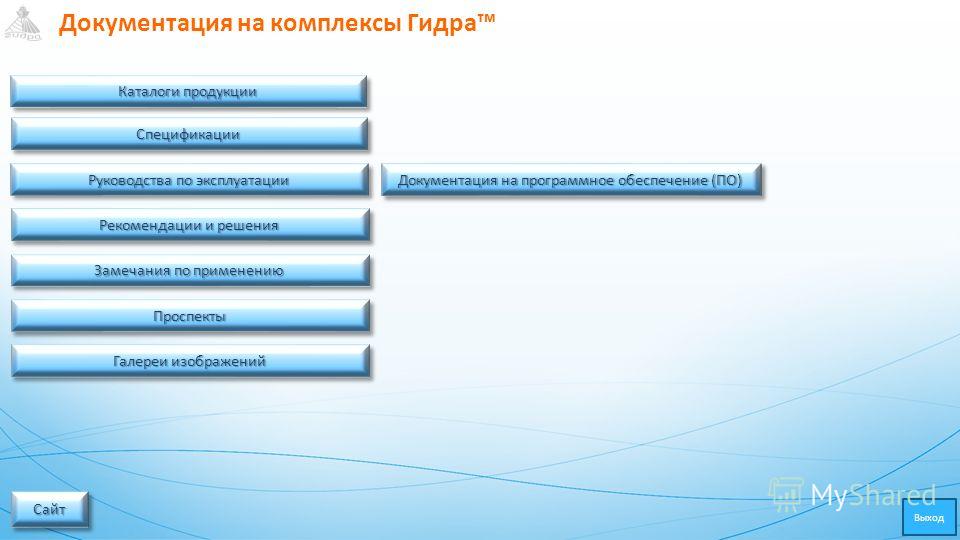 Кракен маркет даркнет тор